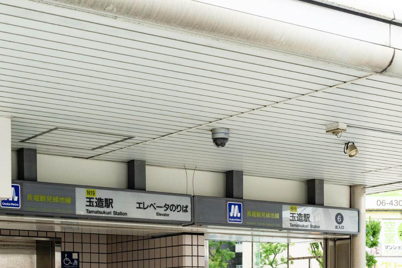 Honjin Hostel Osaka Luaran gambar